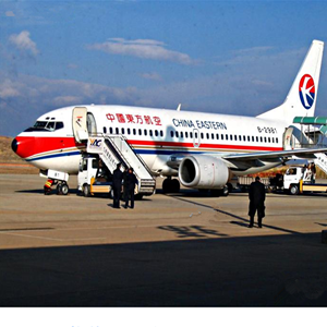大理凤仪航空托运-当日到达,轻松快捷